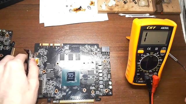 GTX 1080 Царство мертвых