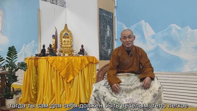 Что такое Чань, и как практика Чань помогает людям в жизни?