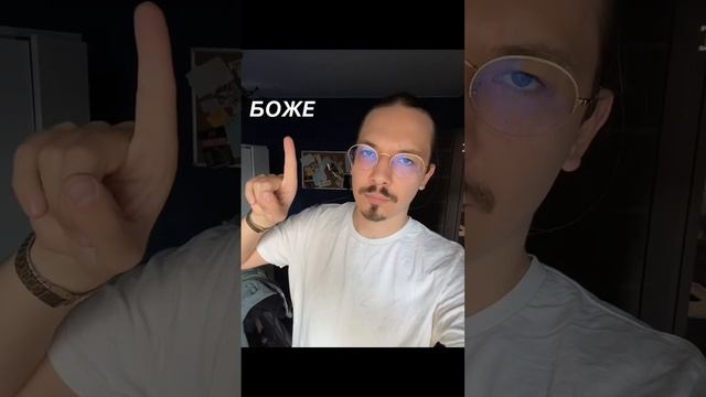 трек в сети, слушай тут   #эйти_дэйли