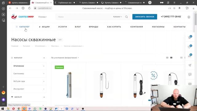 Размытая текстовая релевантность страницы - как причина отсутствия позиций по SEO