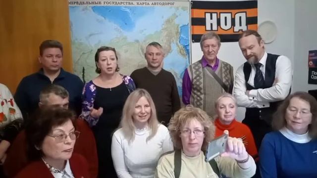 Сводки дня НОД