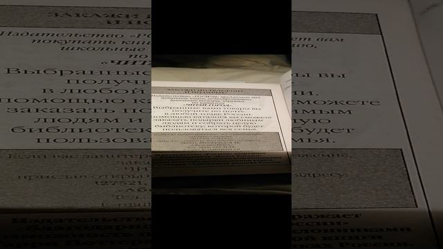VID_20241201_112857.mp4
