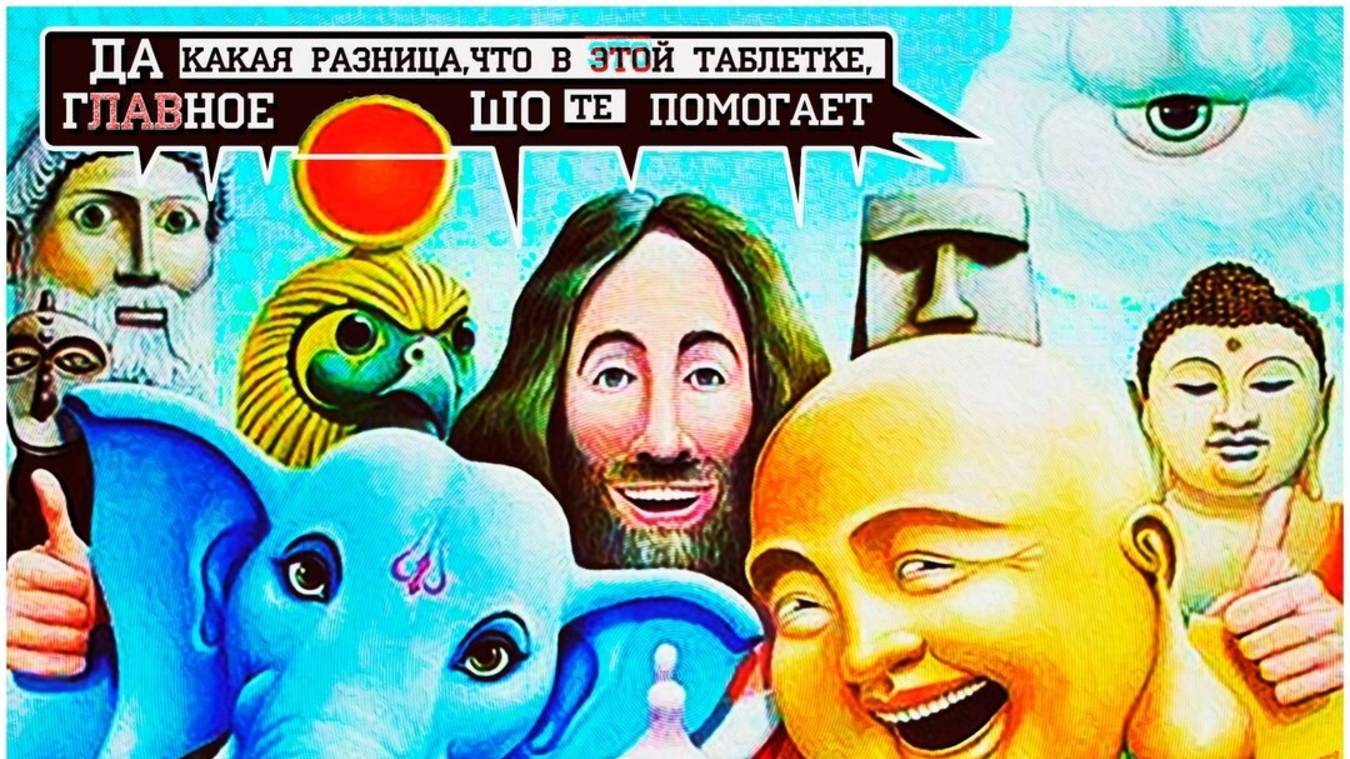 Экономическая теория от Kerell WIN_20241201_18_29_01_Pro