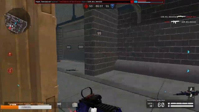 РАЗДАЧА КОДОВ ВАРФЕЙС МАРС РМ КВ СТРИМ Warface