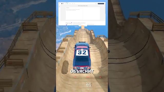 Спидран по нейросетям для школы и универа #coolgames #ai #study #нейросеть #рекомендация