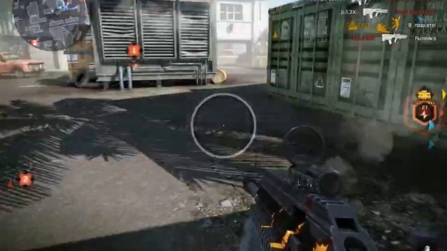 Warface кв .Белая.Гвардия. vs  ...Штраф_Бат...  подрыв,окраина