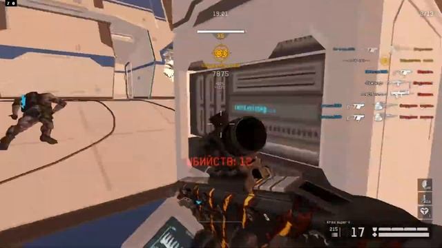 Warface: прохождение профи вулкан