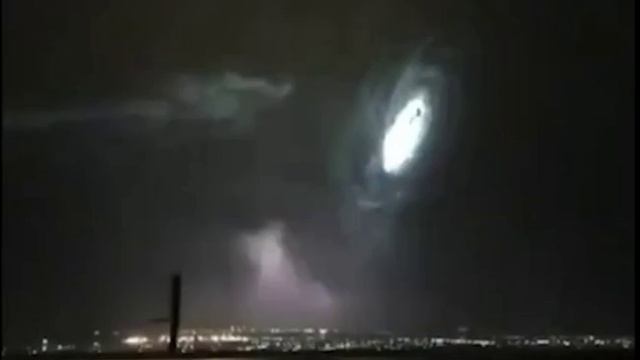 Открывающийся Портал