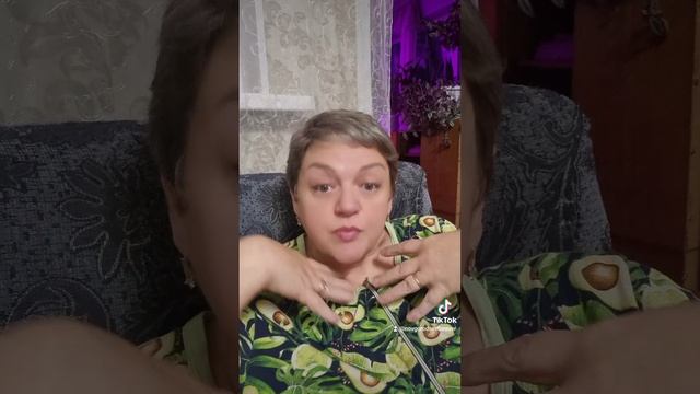улыбнуло