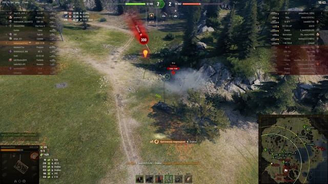 AMX 13 90