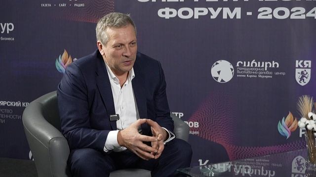 XV СЭФ, Тимофей Немшилов, директор компании "Прикладная геофизика"