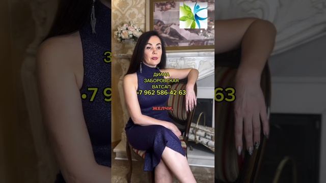 Как распознать больную печень?