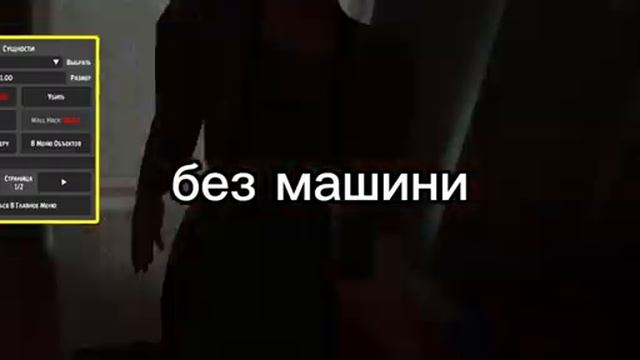 что я убрал в первой концовке в SchoolBoy Runaway (Тимур Тимурович).mp4