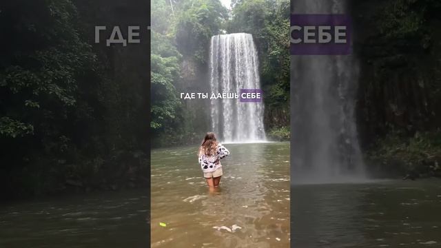 #поддержка #самооценкаженщины #ценностьсебя #выгорание #осознанность #женскийпсихолог #энергия