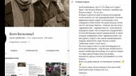 И телевизор мне природу заменил, и не узнать меня