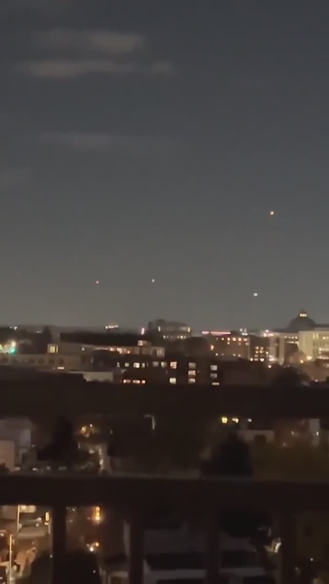НЛО над Капитолийским Холмом