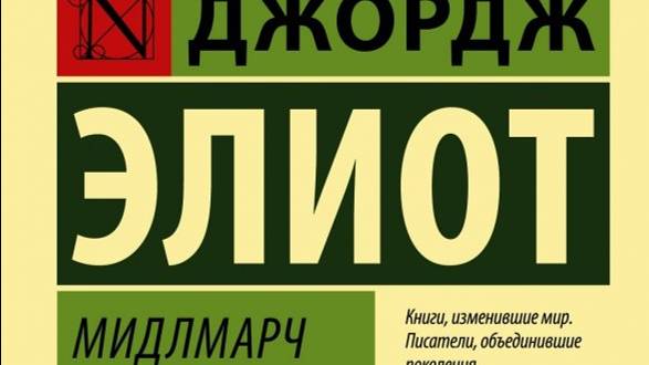 06_60_Vdova i zhena