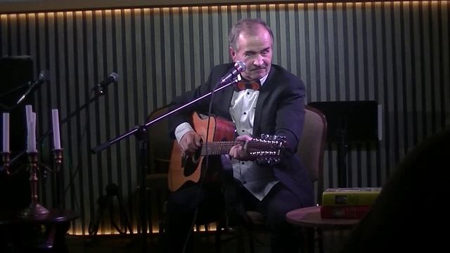 2. Александр Перевозчиков поет А. Галича