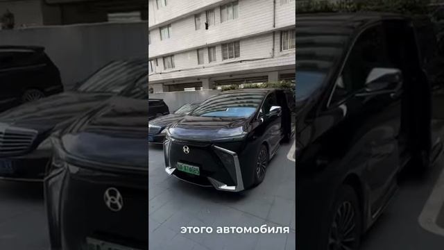 ☝️Неужели у китайцев в названии закончились🤣🤣🤣