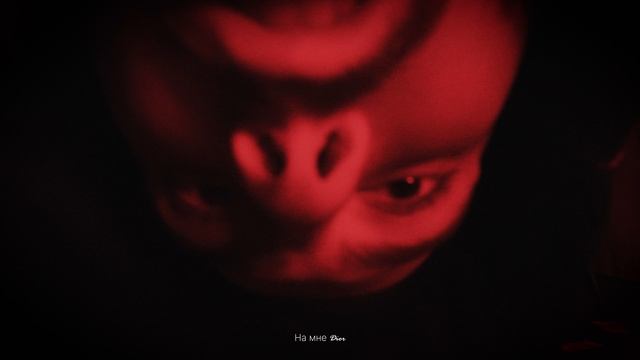 B ANDO - УЖАС (snippet)