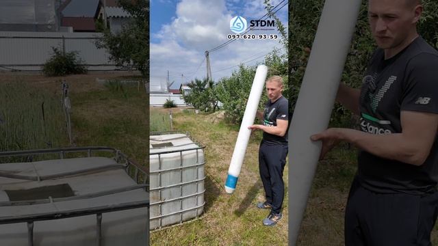 Фильтр для воды и скважины. Своїми руками #стройка #trending #ремонт #shortvideo