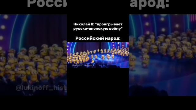 Я - Паша Лукин, готовлю к ЕГЭ по истории более 7 лет, эксперт ЕГЭ, преподаю в ВУЗе, подписывайся 🫶