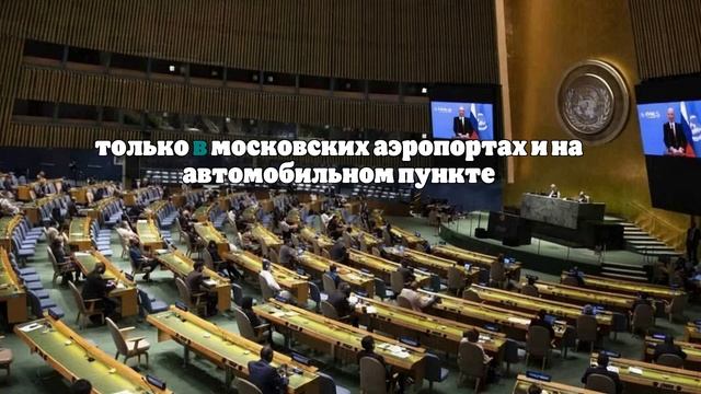 В России начал действовать ряд новых законов с 1 декабря