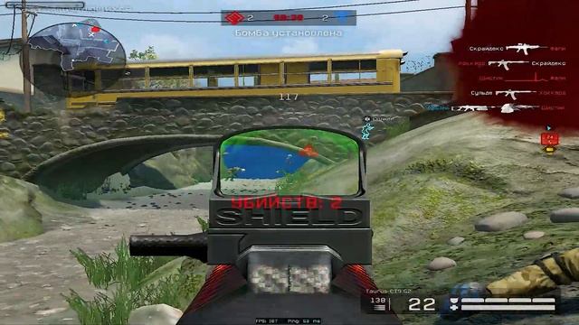 Warface DC | 1\8 - 1\4 | Models