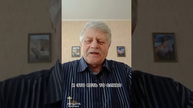 Книга жизни (Часть вторая) - Алексей Ребрищев