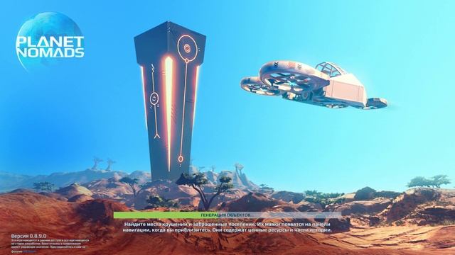 Linux native gaming