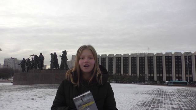 В поисках мальчика