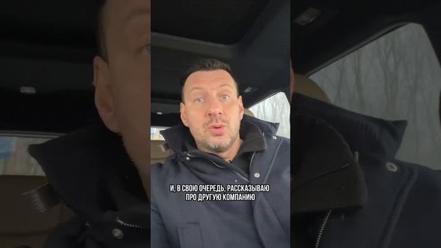 Меня возненавидят руководители, но я все равно скажу!!!