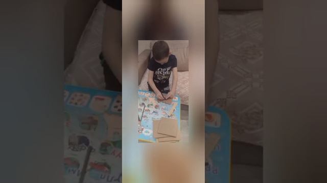 Плохов Дима