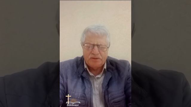 «Что посеет человек, то и пожнёт» Алексей Ребрищев
