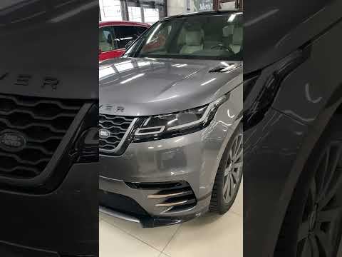 Renge Rover Velar, 2017 AT