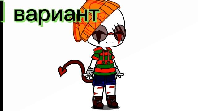 🥳Вы выбираете мне новогодний костюм🥳*пиши в комментах✉️📨*