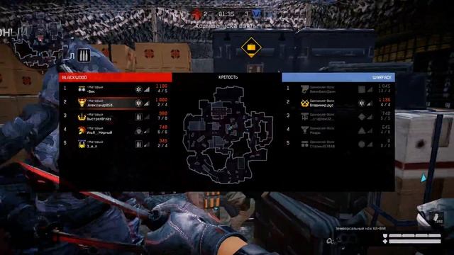 Warface РЕЖЕМ ОДИНОКОГО ВОЛКА ))))