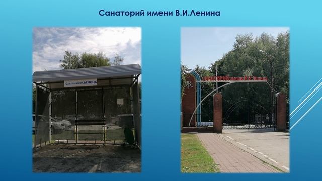 Эколого познавательный маршрут к источнику Антония Ундоровского