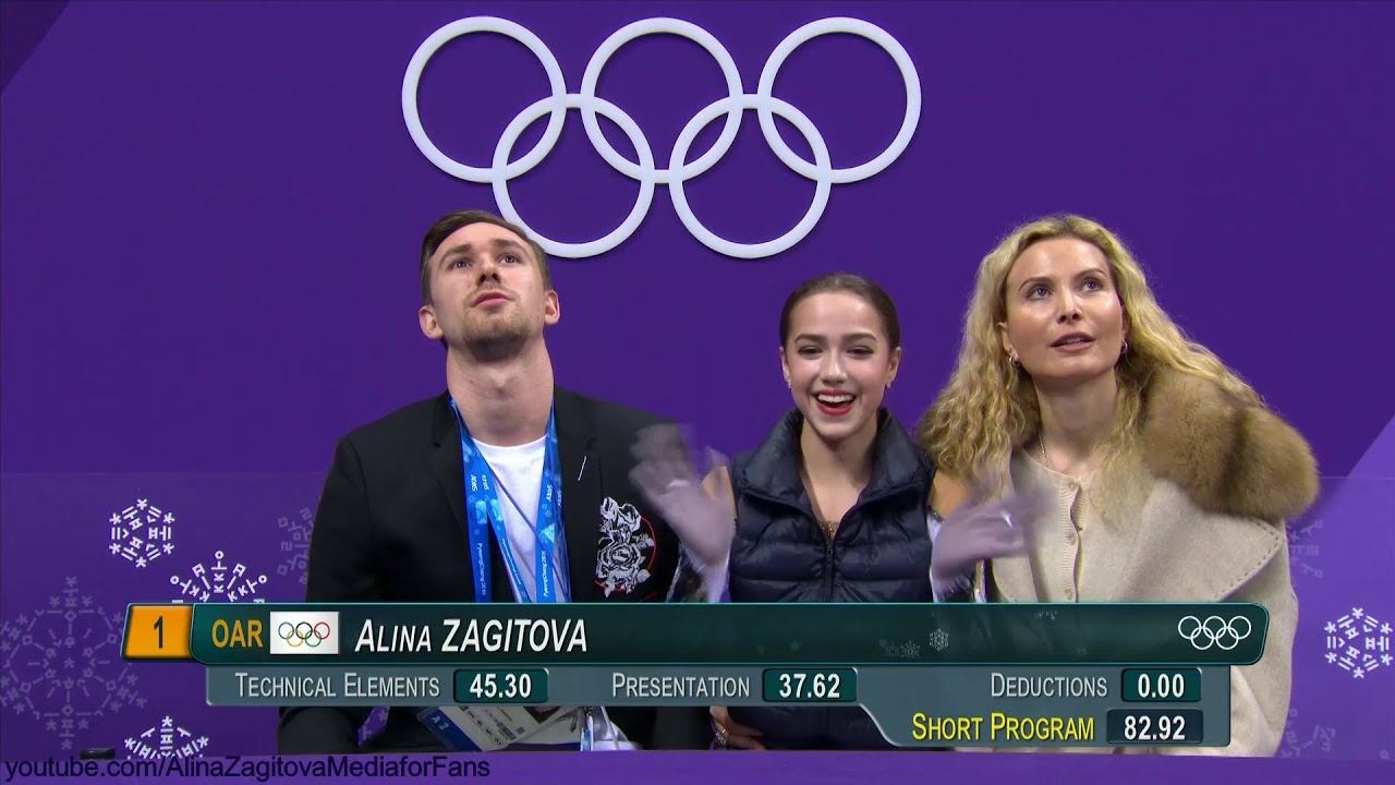 Alina Zagitova Olymp 2018 SP Black Swan 1 82.92 D