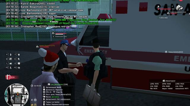 gta_sa 2024-12-01 03-18-15-478