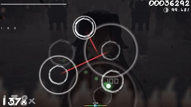 Кишлак-тень (Osu!)