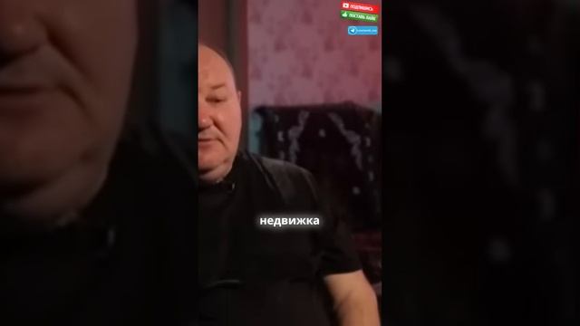 Как Шакро стал королем криминала: неуловимый мастер манипуляций!