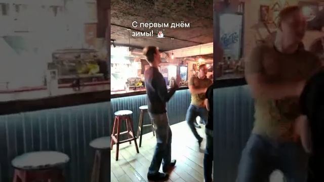 С первым днём зимы! ☃️
