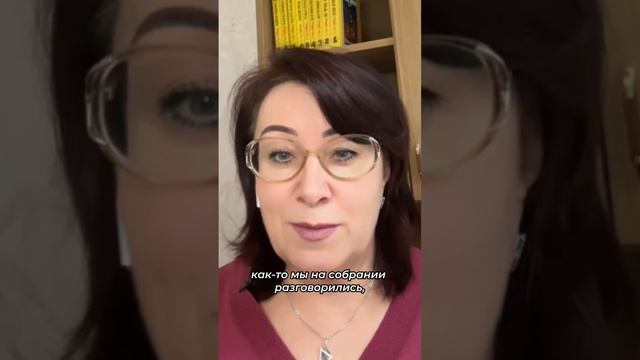 Ответственность и готовность ее брать - это жизнерадостность #shorts