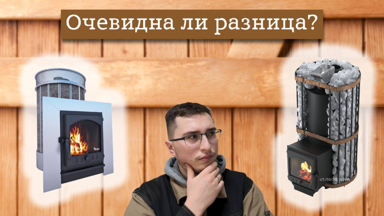 Сравниваем Услада Керама и Услада 20С
