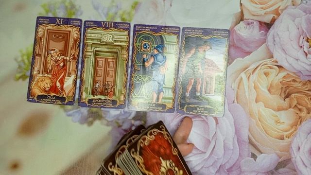 ДЕКАДА с 1-10 ДЕКАБРЯ для РАКОВ, СКОРПИОНОВ, РЫБЫ.