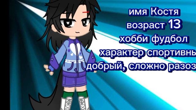 снимать с этим персам видео или нет