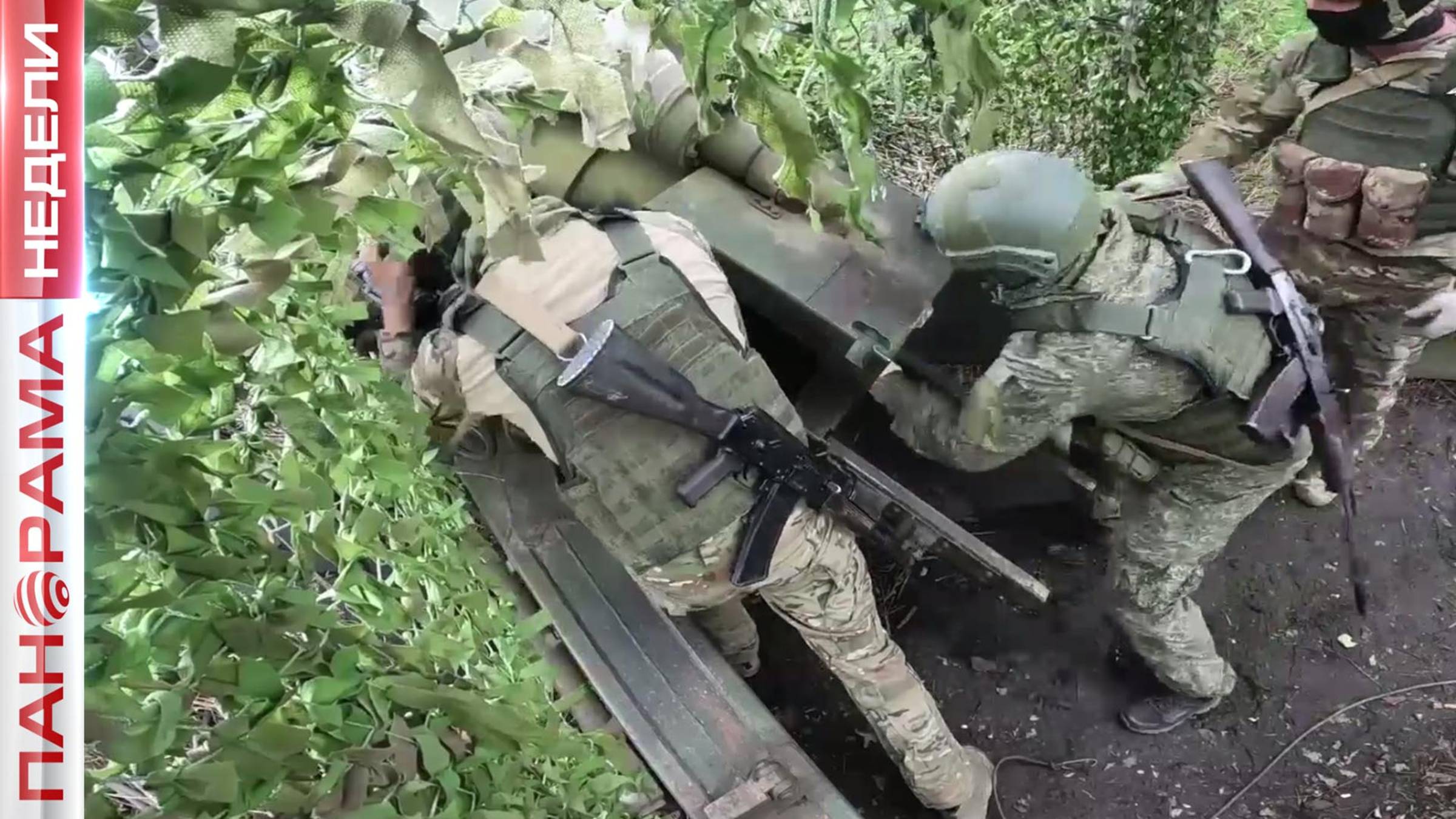 Курахово под контролем ВС РФ. Украинские боевики в огневой ловушке