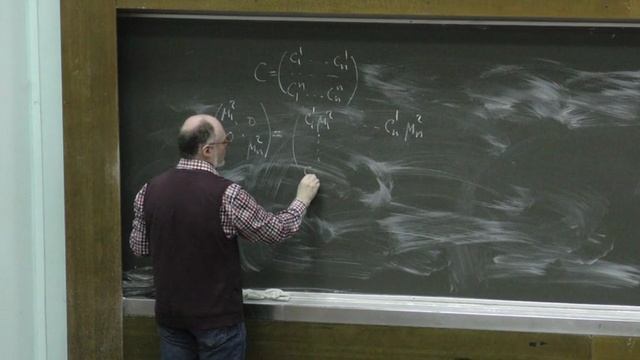 Лекция 23. Канонический изоморфизм и полярное разложение