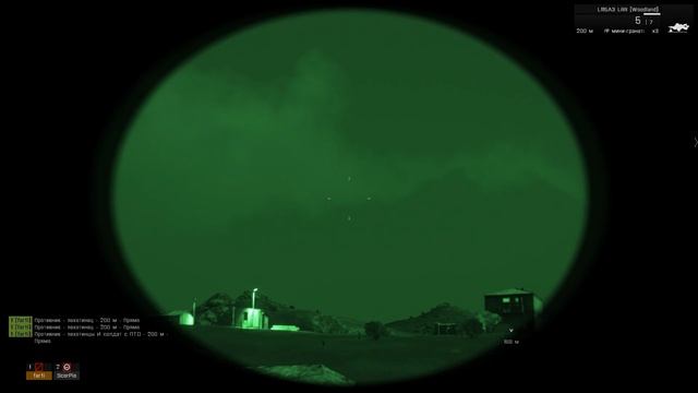 Arma 3 — Отряд не удачников #2